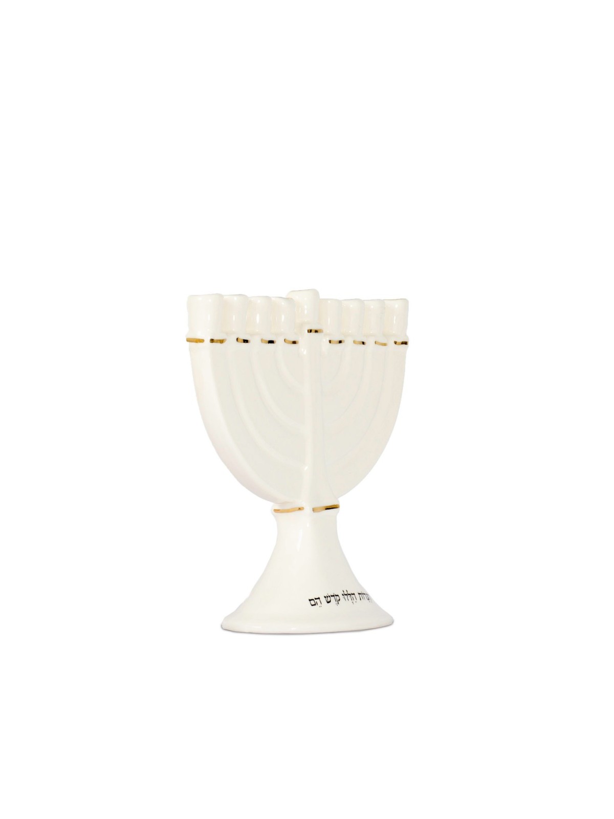 Hanukkah Ceramic Blessing Menorah , Tu B'Av Gifts , Israeli Judaica