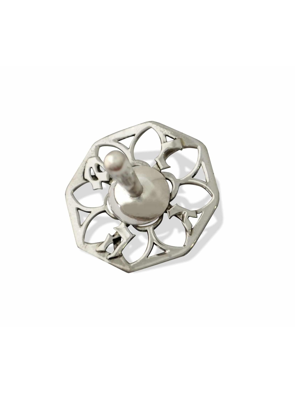 Floral Small Sterling Silver Dreidel , Dreidels , Israeli Judaica