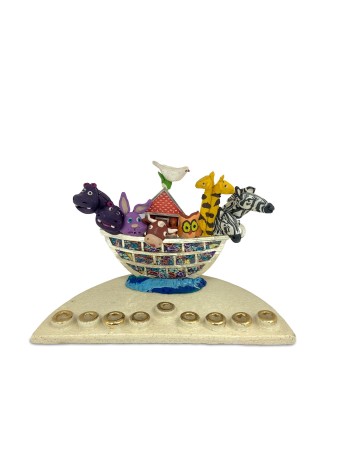 Modern Zoo Menorah Chanukiah multi-color , Colorful Hanukkah Menorahs