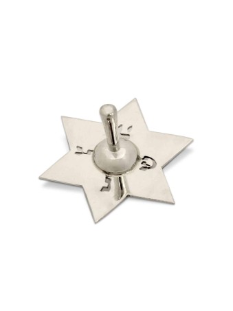 Étoile de David Dreidel avec lettres hébraïques, Dreidels, Judaica israélienne