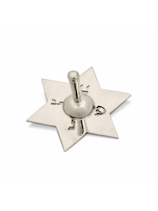 Étoile de David Dreidel avec lettres hébraïques, Dreidels, Judaica israélienne