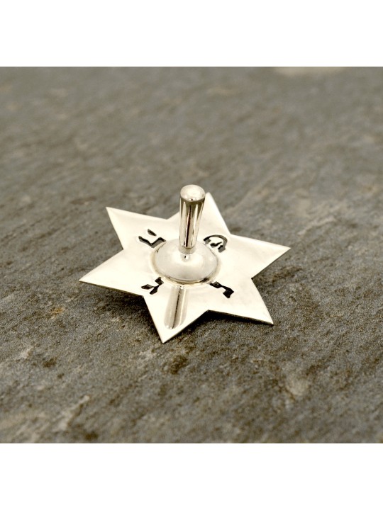 Étoile de David Dreidel avec lettres hébraïques, Dreidels, Judaica israélienne