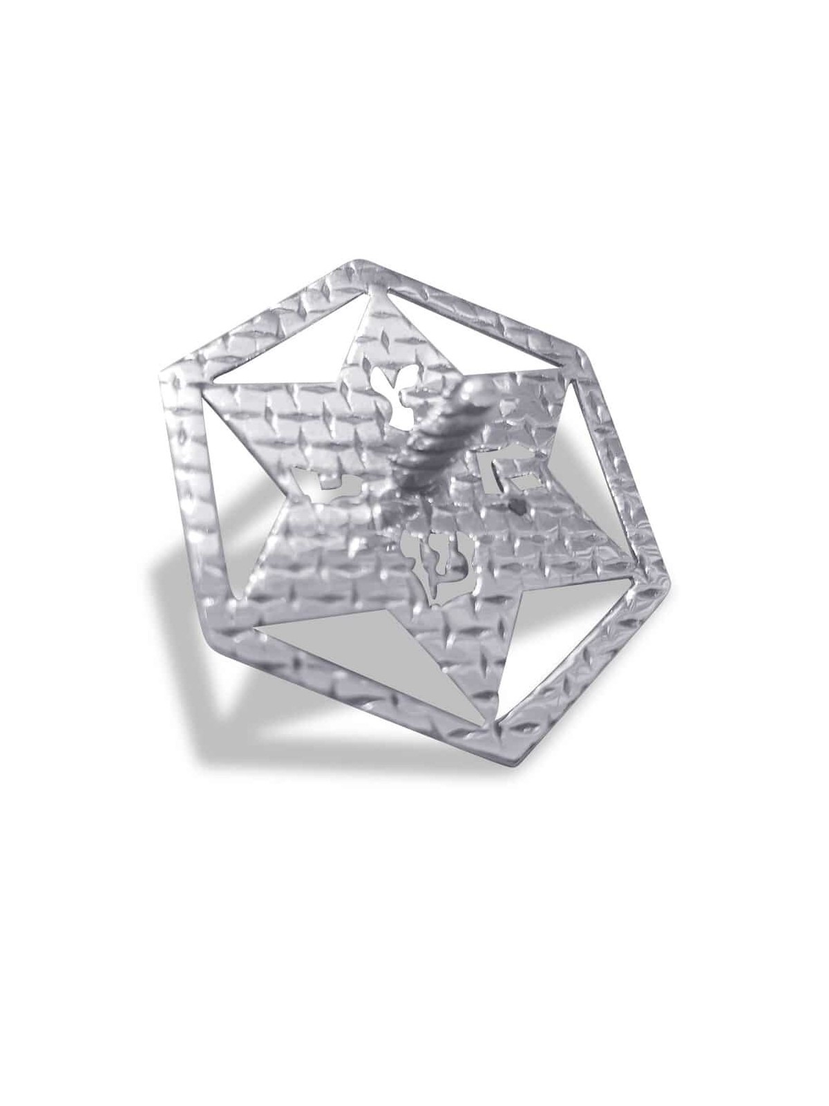 Étoile martelée de David Hollow Dreidel , Dreidels , Judaica israélienne