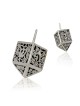 Dreidel en argent sterling inspiré de la nature, Dreidels, Judaica israélien