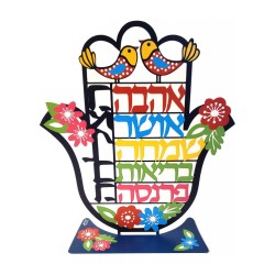 Dorit Judaica Colorful Hamsa Free Standing Sculpture ... | Metal Hamsa