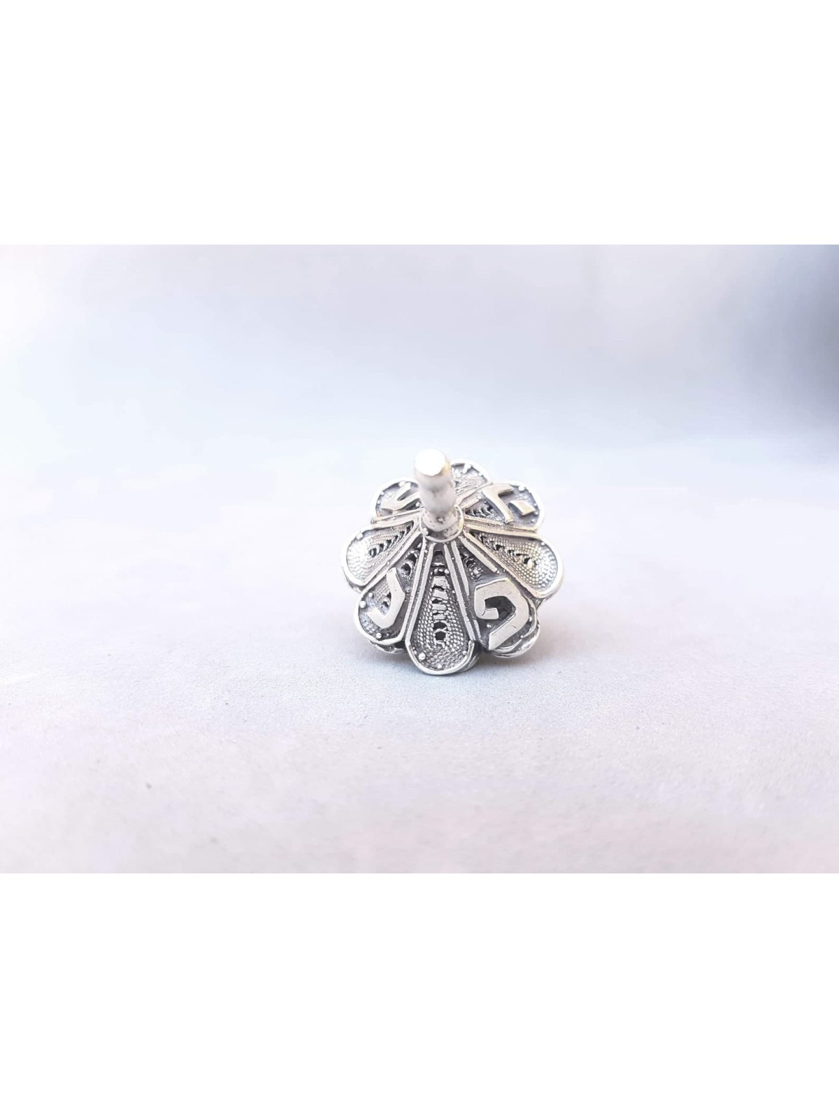Merveilleux cône Dreidel en argent pur en forme de fil, Dreidels, Israël