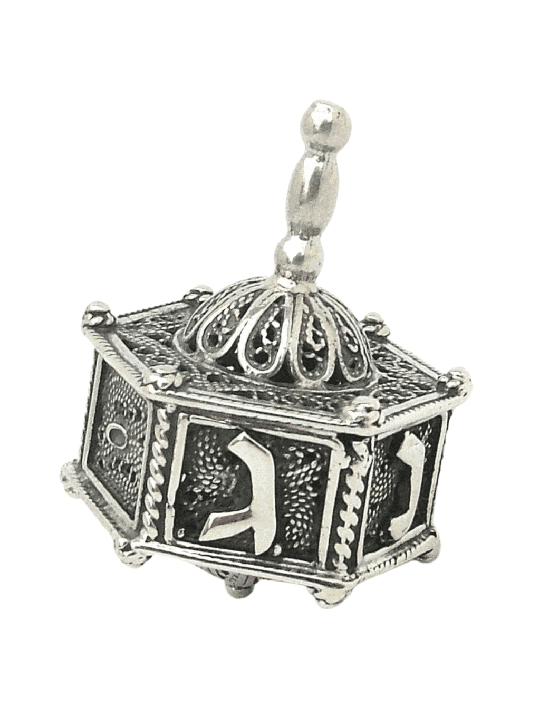 Carousel Designed Handmade Special Sterling Silver , Dreidels , Israel