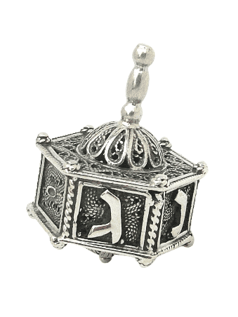 Carousel Designed Handmade Special Sterling Silver , Dreidels , Israel