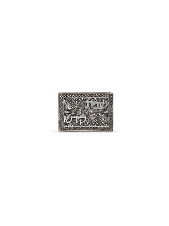 Couverture de boîte d’allumettes en argent sterling en filigrane, cadeaux de Pâque, Jud israélien