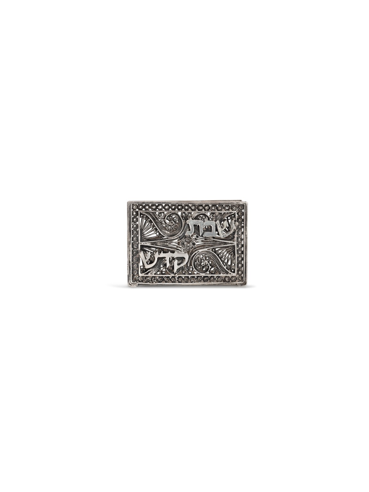 Couverture de boîte d’allumettes en argent sterling en filigrane, cadeaux de Pâque, Jud israélien