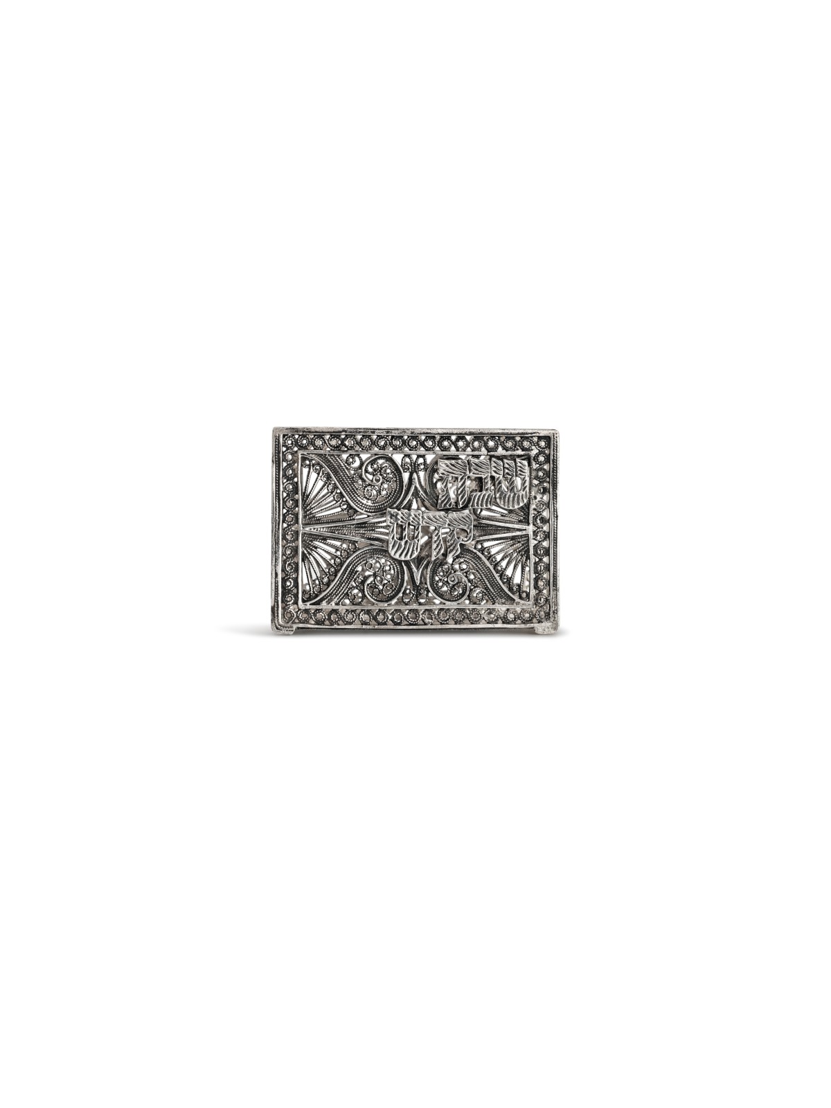 Boîte d'allumettes en argent sterling avec filigrane et bénédiction, cadeaux de Pâque, I