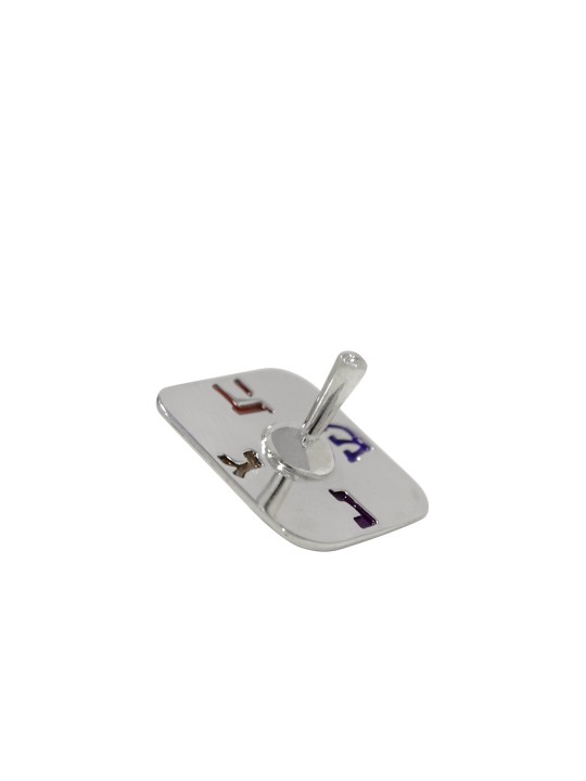 Multicolored Square Dreidel Colorful Enamel , Dreidels , Israeli Judai