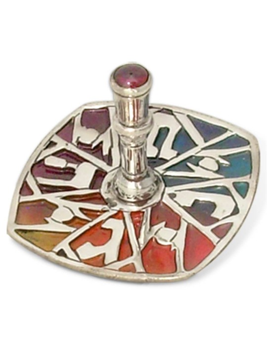 Blue Dreidel with Natural Amethyst Stone , Dreidels , Israeli Judaica
