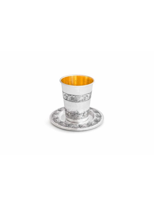Plateau de Kiddouch en argent sterling avec décoration carrée, cadeaux Tu B'Av, I