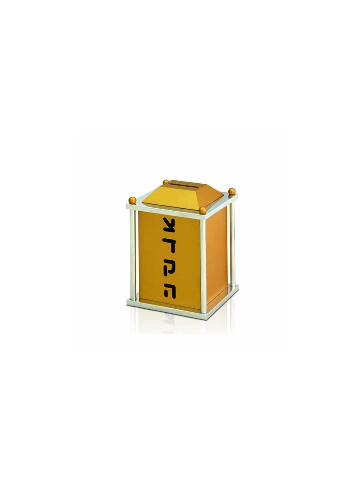 Boîte de Tzedakah de forme carrée en aluminium avec barres, boîtes de Tzedakah, Israël