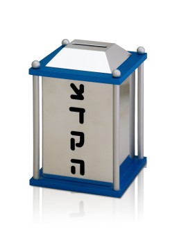 Colorful Aluminum Shiny Square Tzedakah Box , Tzedakah Boxes , Israeli