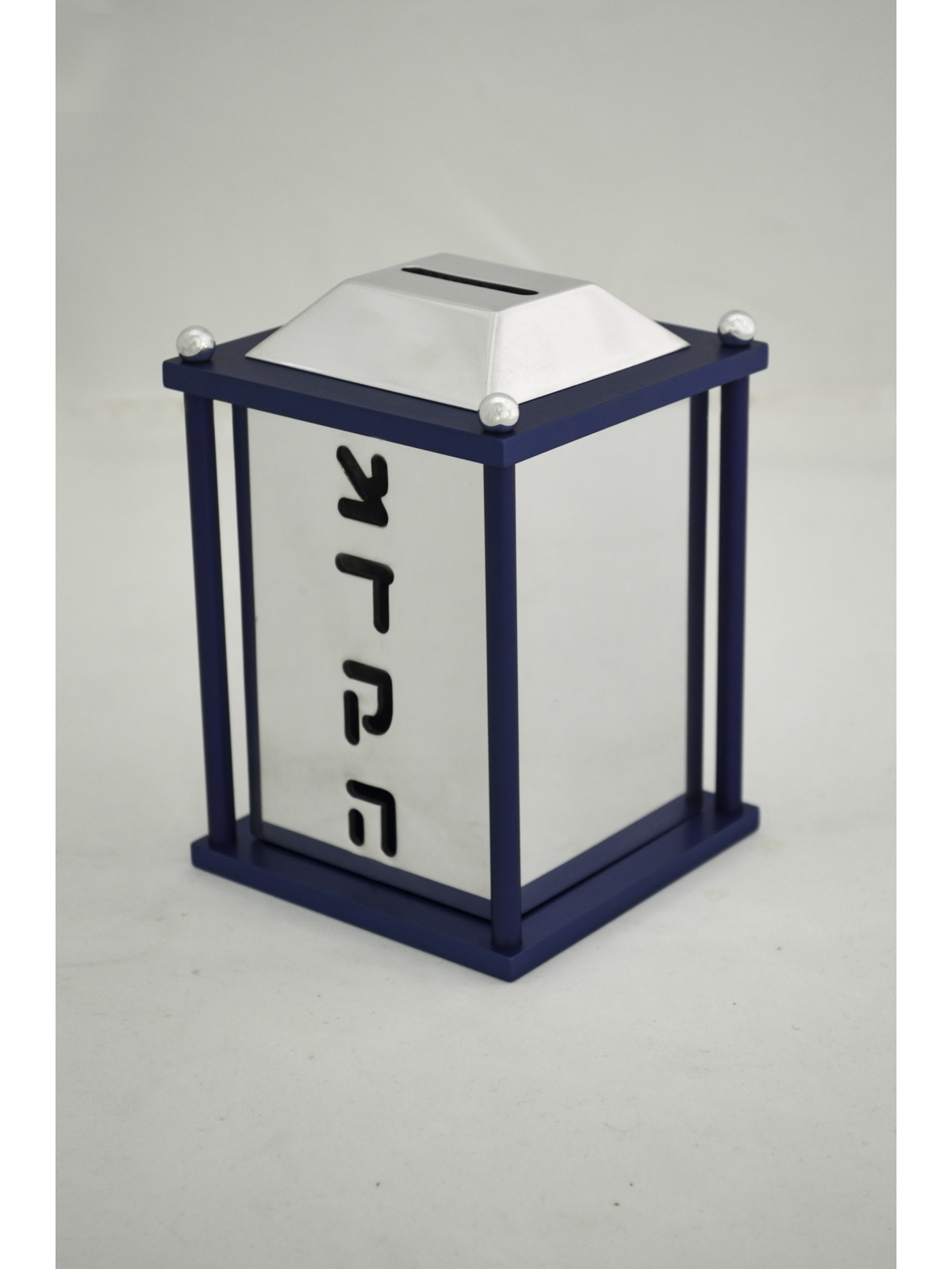 Boîte carrée brillante en aluminium colorée de Tzedakah, boîtes de Tzedakah, israélienne