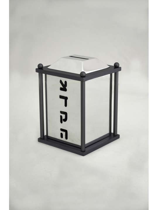 Boîte carrée brillante en aluminium colorée de Tzedakah, boîtes de Tzedakah, israélienne