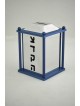 Boîte carrée brillante en aluminium colorée de Tzedakah, boîtes de Tzedakah, israélienne
