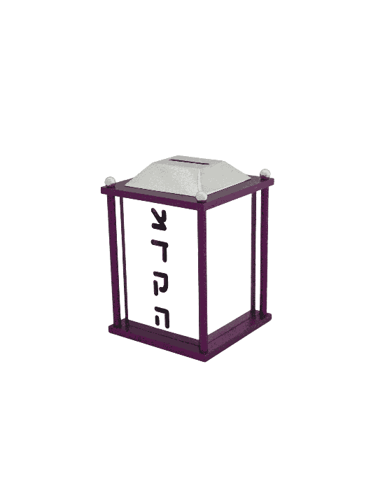 Boîte carrée brillante en aluminium colorée de Tzedakah, boîtes de Tzedakah, israélienne