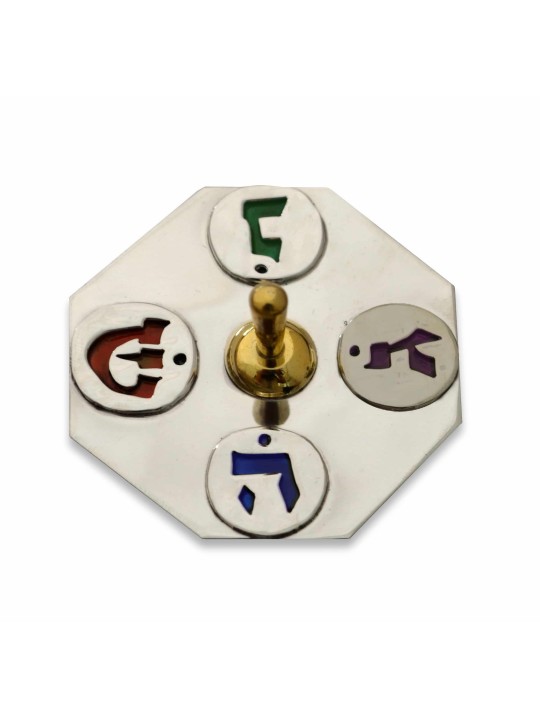 Dreidel argenté moderne avec émail coloré, Dreidels, judaïque israélien