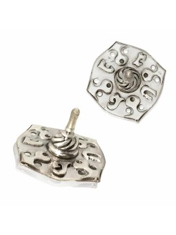Dreidel en argent sterling classique et décoré, Dreidels, Jud israélien