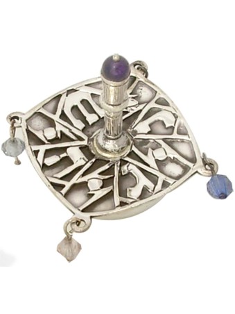 Hanukkah Dreidel with Multicolored Crystal Beads , Dreidels , Israeli
