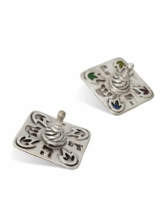Square 925 Sterling Silver Dreidel , Dreidels , Israeli Judaica