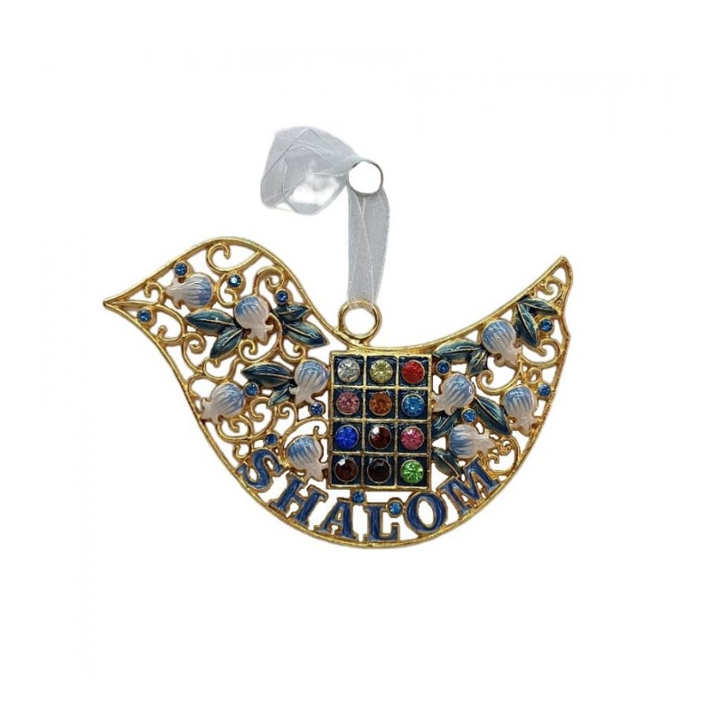Gleaming Wall Decoration Bird with Shalom and Breas... | Wall Hangings