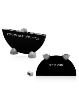 Hanukkah Menorah & Candlesticks , Jewish Wedding Gifts , Israeli Judai