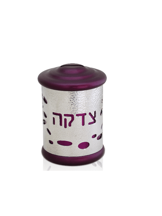 Boîte Tzedakah en aluminium martelé avec fleurs, cadeaux de mariage juif, I