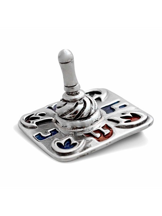 Sterling Silver Colorful Hanukkah Dreidel with Col , Dreidels , Israel