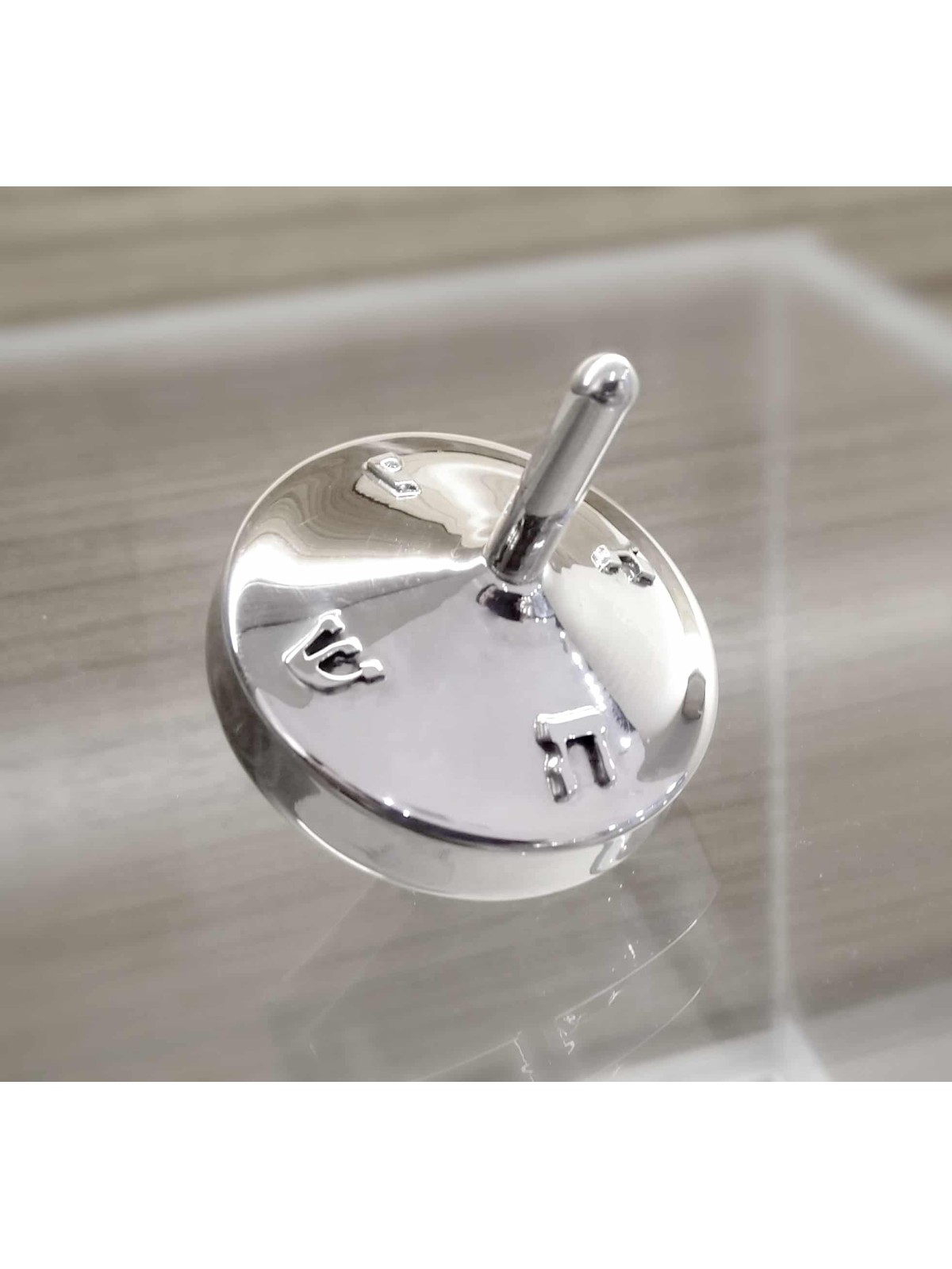 Modern Sleek Sterling Silver Hanukkah Dreidel , Dreidels , Israeli Jud