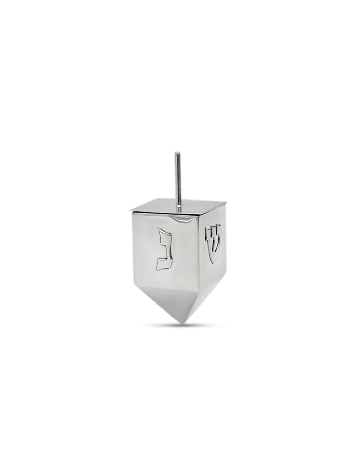 Dreidel géant élégant en argent pur avec lettre hébraïque, Dreidels, Israël