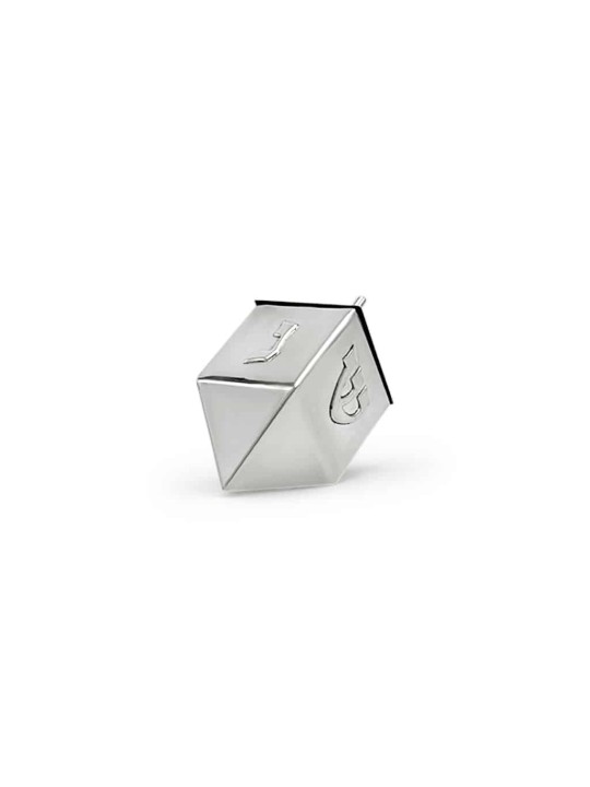 Dreidel géant élégant en argent pur avec lettre hébraïque, Dreidels, Israël