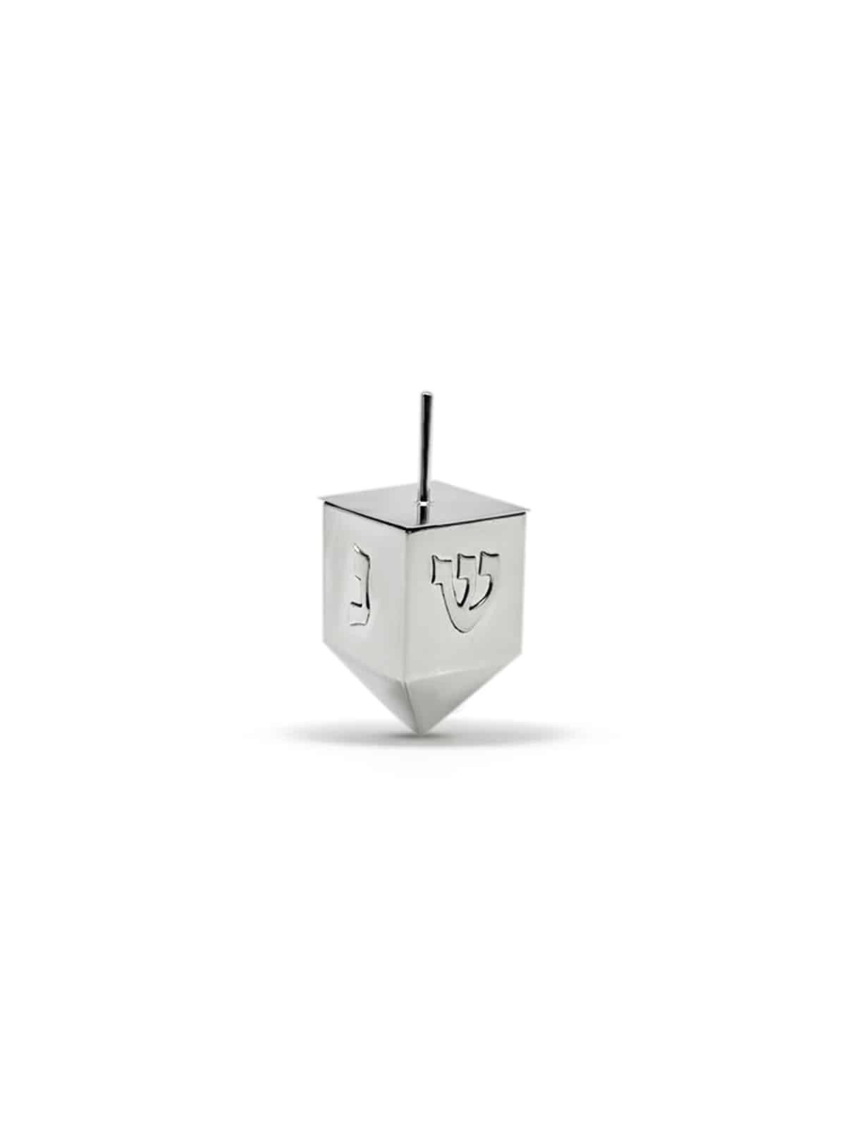 Dreidel géant élégant en argent pur avec lettre hébraïque, Dreidels, Israël