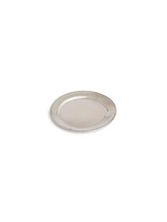Grand plateau martelé en argent sterling, cadeaux Tu B'Av, Judaica israélien