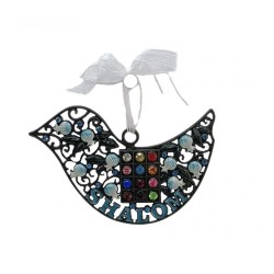 Gleaming Wall Decoration Bird with Shalom and Breas... | Wall Hangings