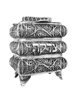 Small Unique Shape of Layers Silver Tzedakah box , Tzedakah Boxes , Is