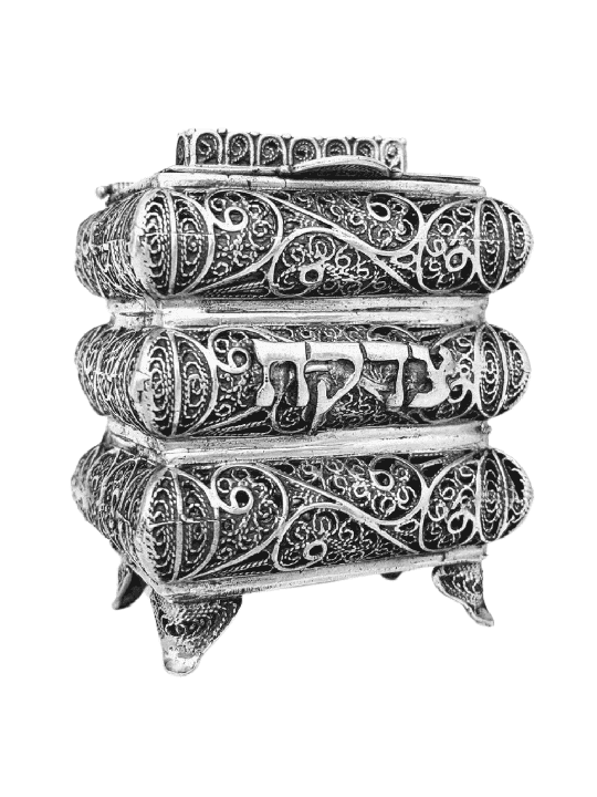 Petite forme unique de couches boîte de Tzedakah en argent, boîtes de Tzedakah, est