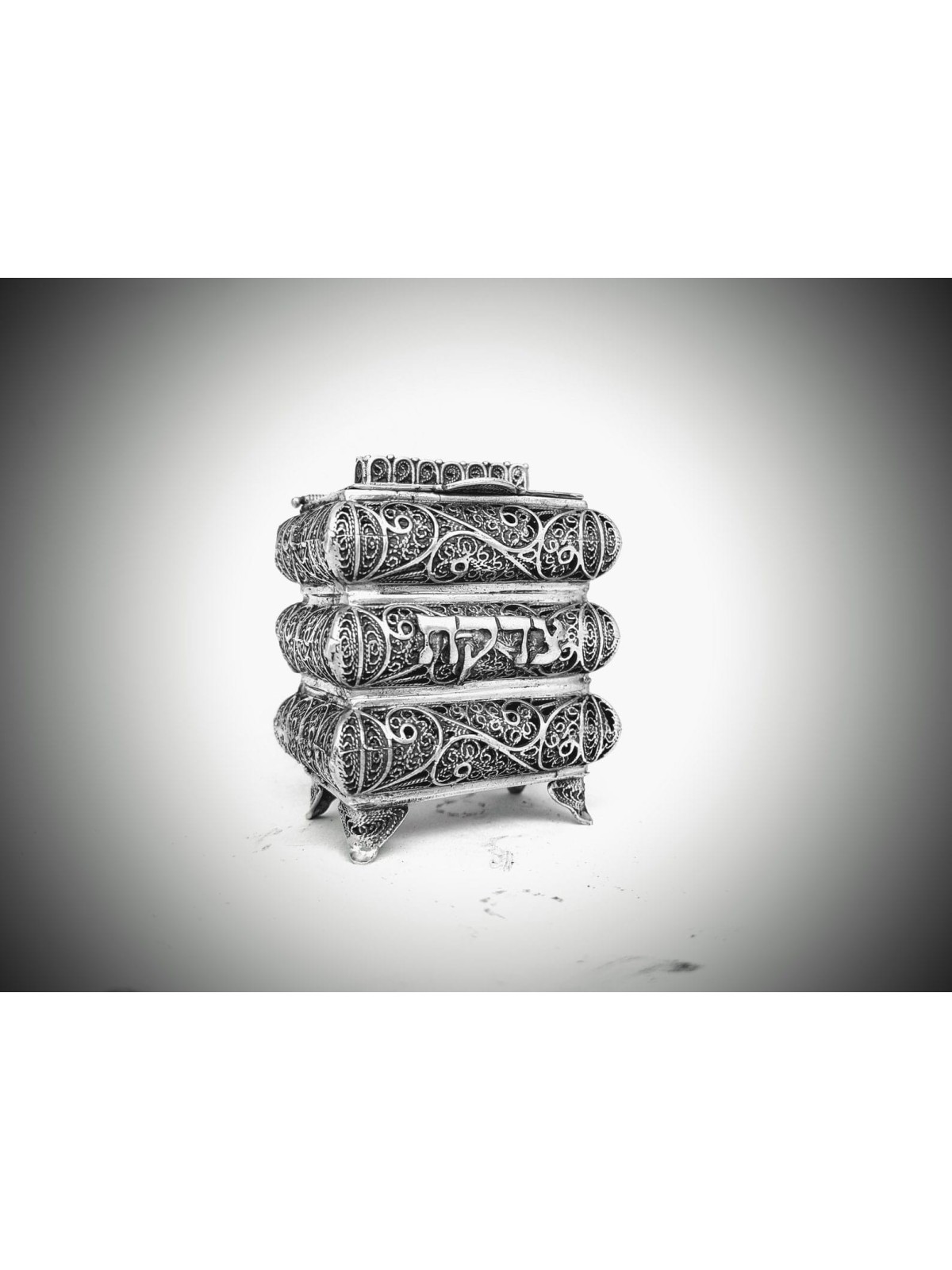 Petite forme unique de couches boîte de Tzedakah en argent, boîtes de Tzedakah, est