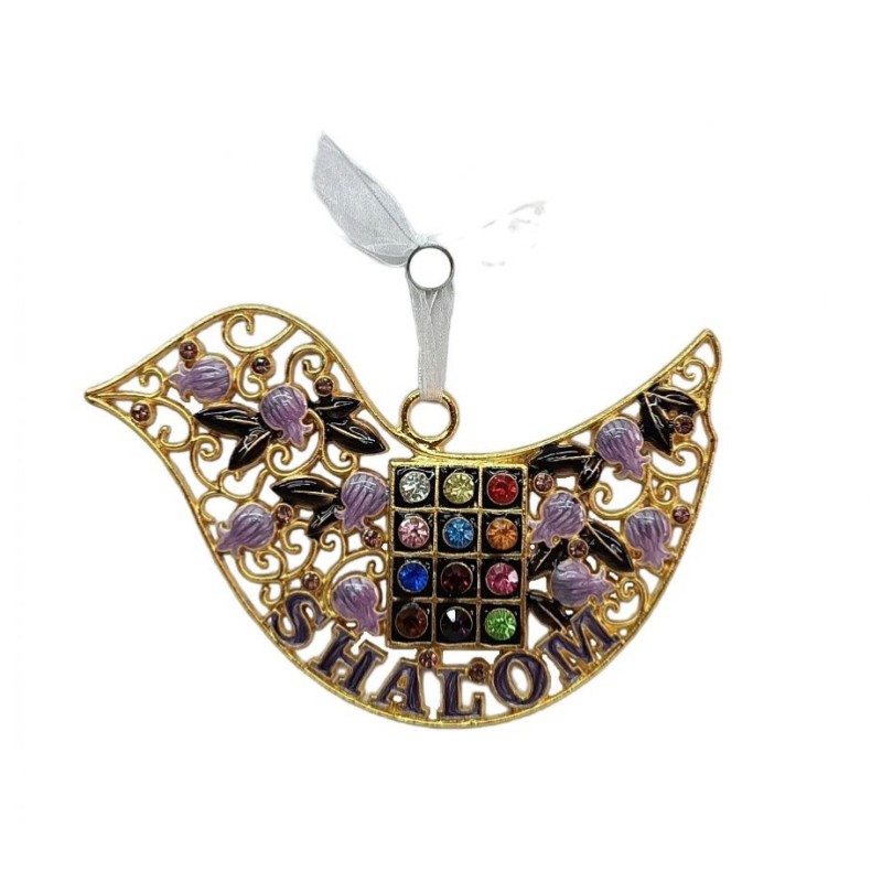 Gleaming Wall Decoration Bird with Shalom and Breas... | Wall Hangings