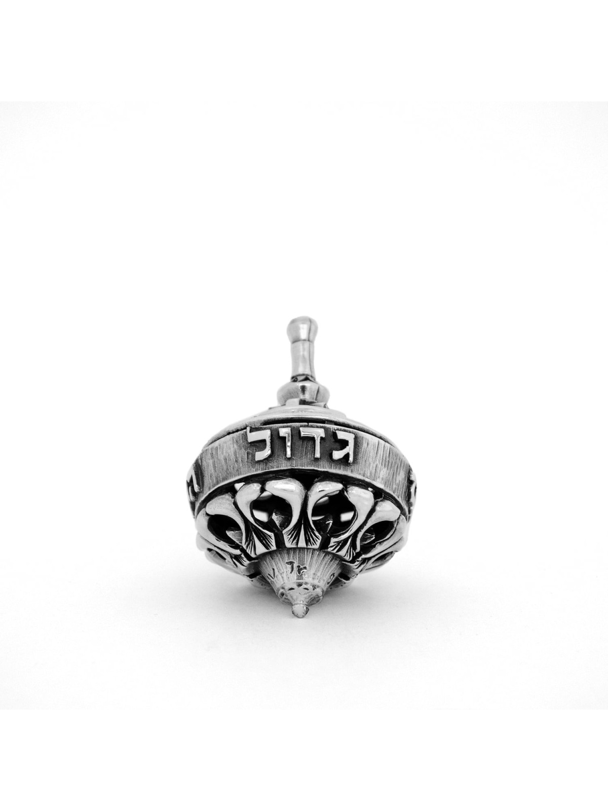 Grand argent sterling Hanukkah Dreidel , Dreidels , Judaica israélien