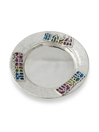 Assiette martelée pour coupe de Kiddouch avec terre de Jérusalem, cadeaux de Tu B'Av, I