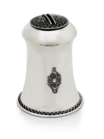 boîte Tzedakah en argent vintage avec filigrane, boîtes Tzedakah, J israélien