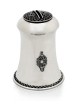 Vintage Silver Tzedakah Box with Filigree , Tzedakah Boxes , Israeli J