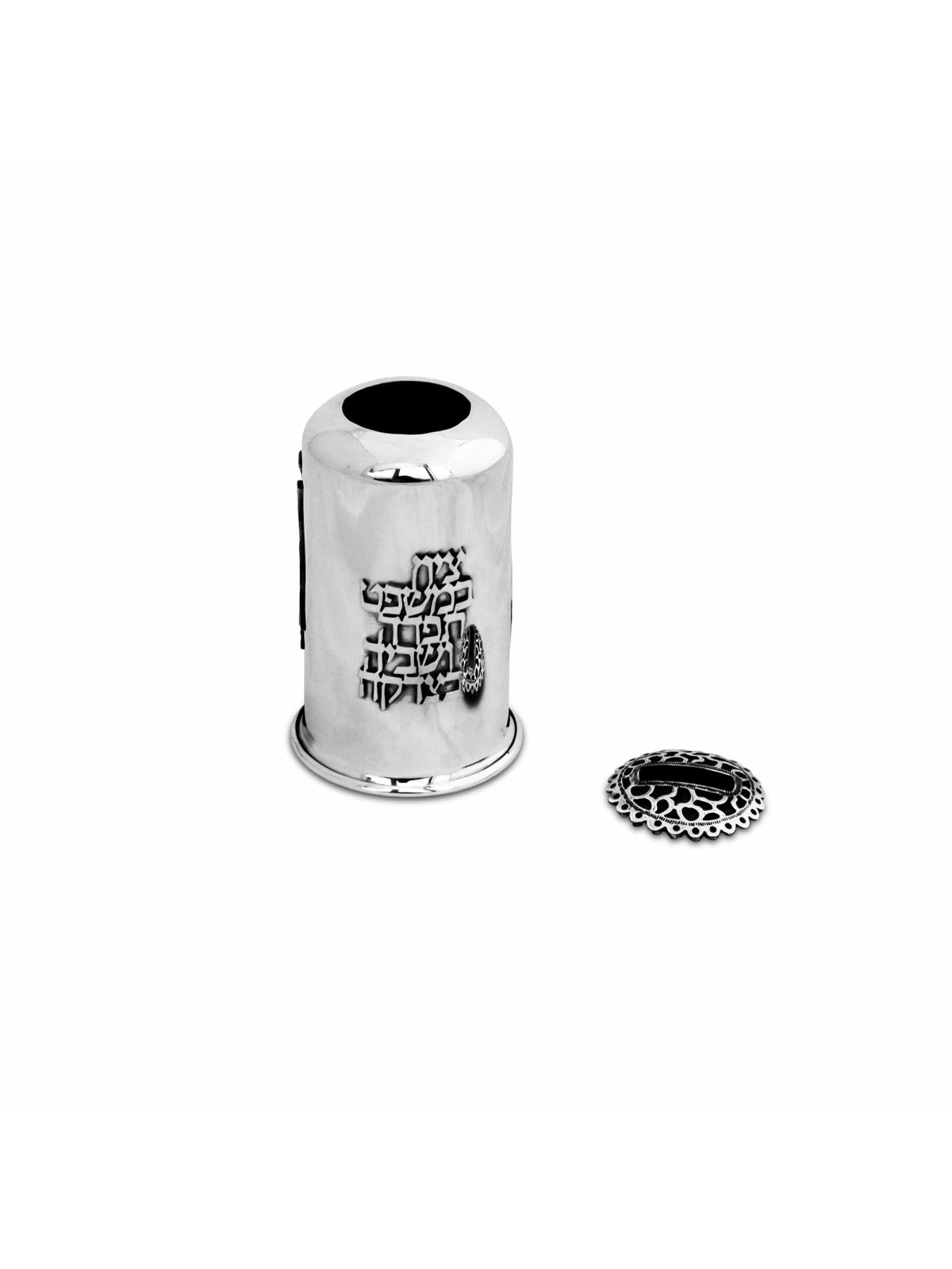 Filigrane de boîte de Tzedakah en argent sterling en 2 tailles, boîtes de Tzedakah, est