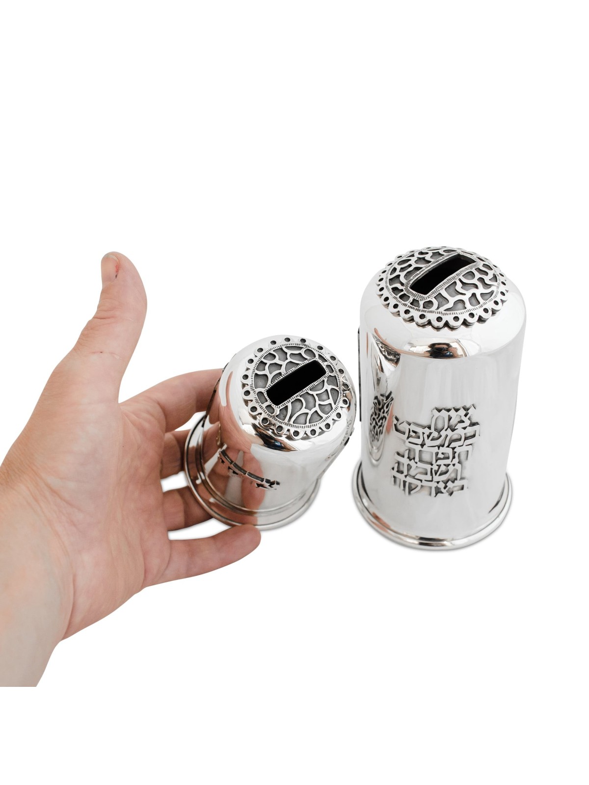Filigrane de boîte de Tzedakah en argent sterling en 2 tailles, boîtes de Tzedakah, est