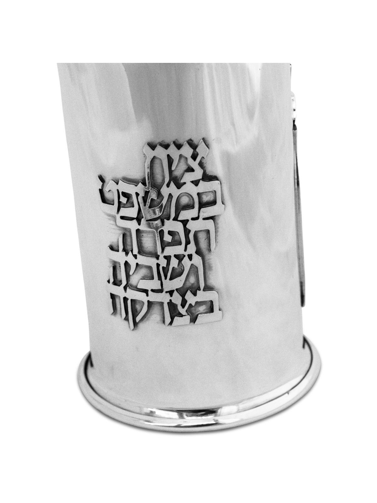 קופסת צדקה מכסף סטרלינג פיליגרן ב 2 גדלים , קופסאות צדקה , Is