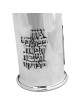 Filigrane de boîte de Tzedakah en argent sterling en 2 tailles, boîtes de Tzedakah, est